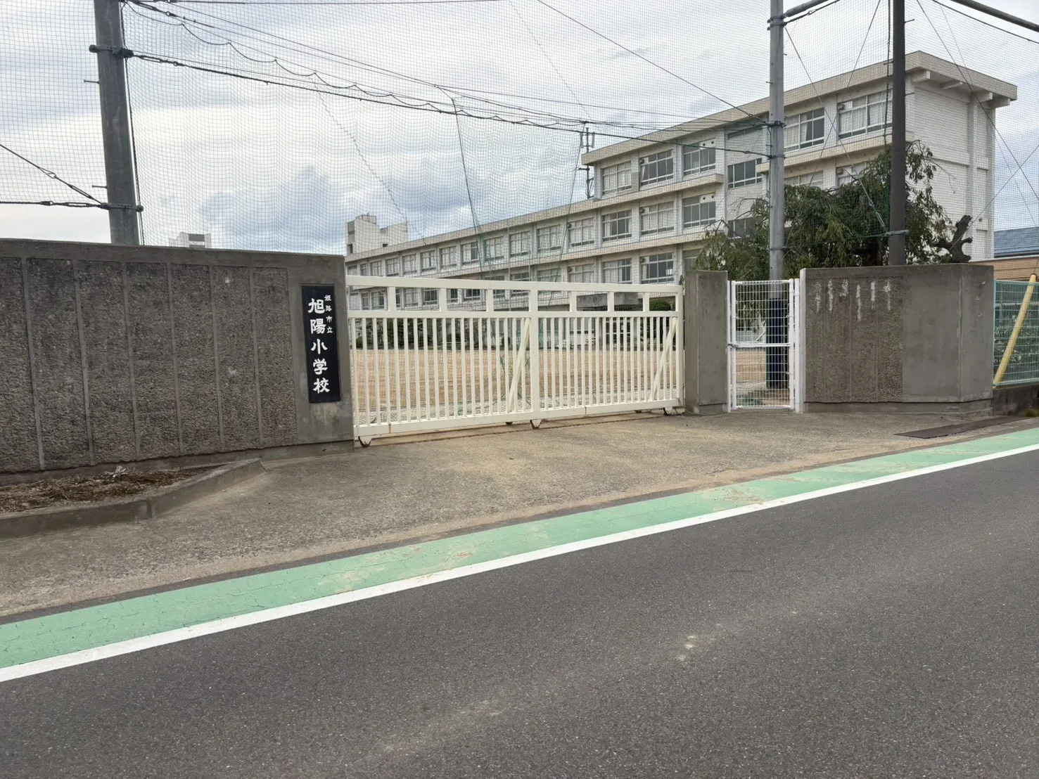 ☆姫路市立旭陽小学校☆