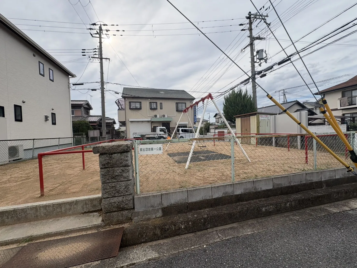 ☆坂出団地第一公園☆