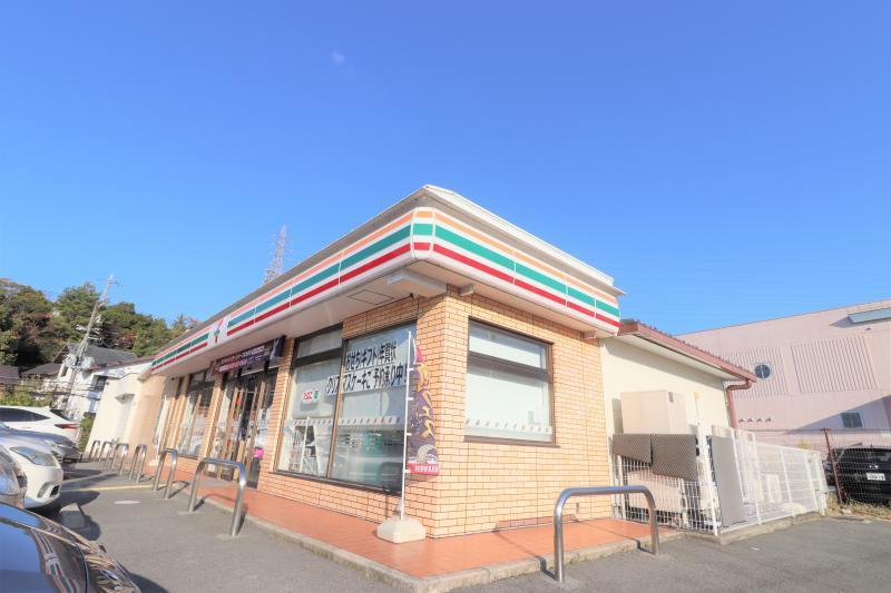 セブンイレブン西宮下山口5丁目店