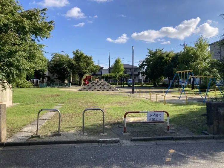 瀬崎氷川公園