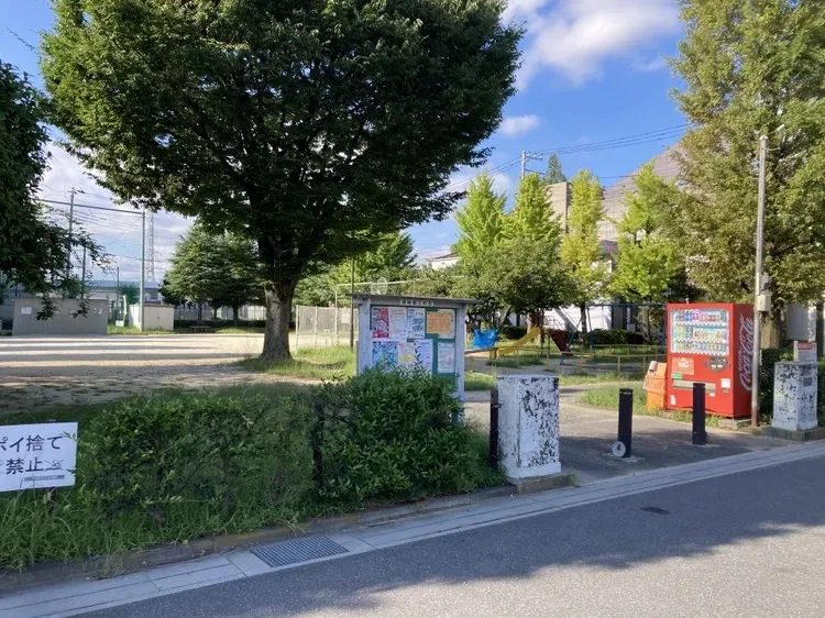 瀬崎蒲原公園