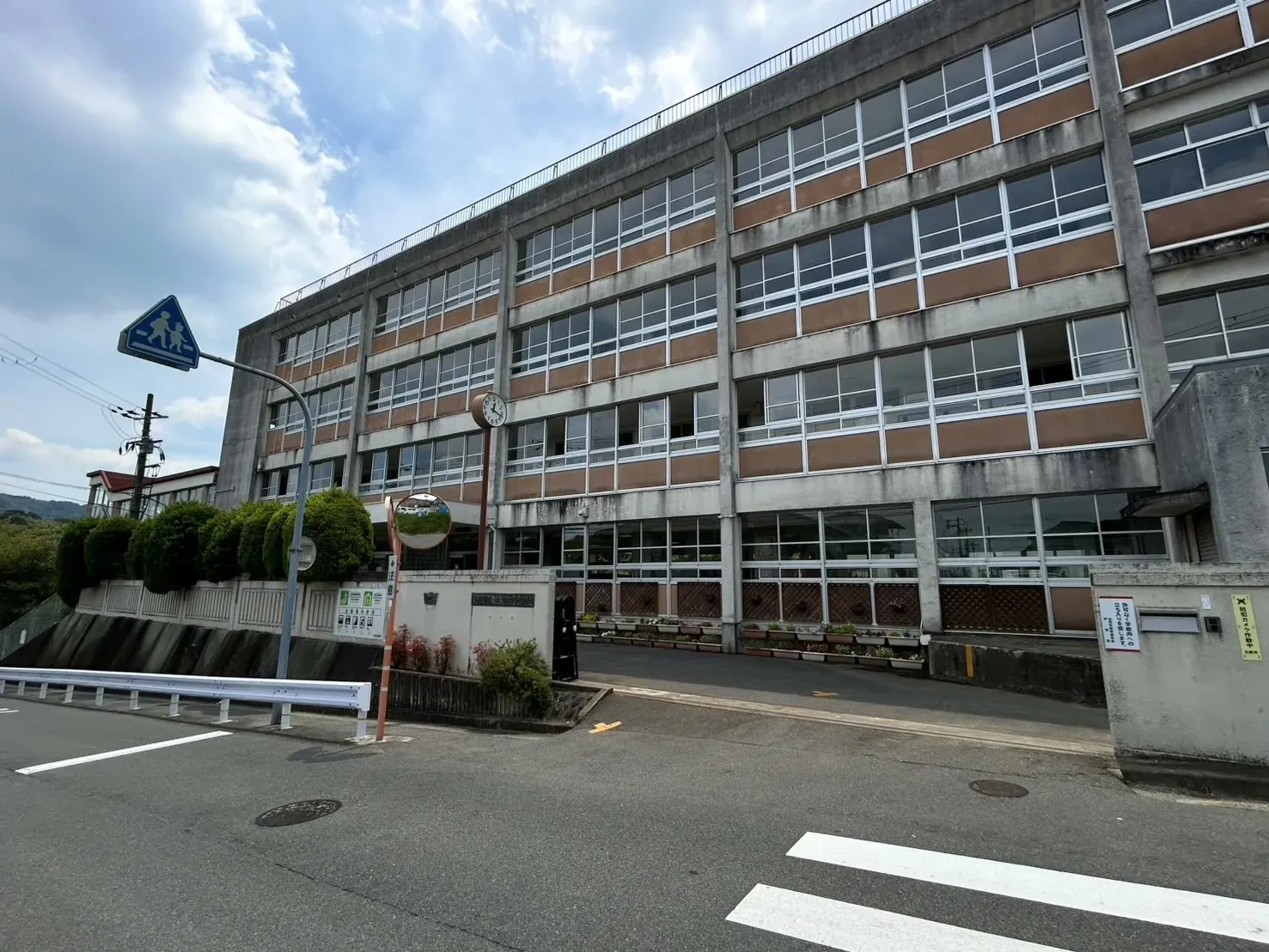 生駒南中学校