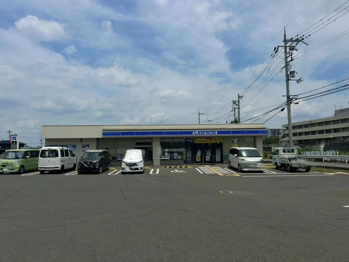 ローソン生駒小平尾町店