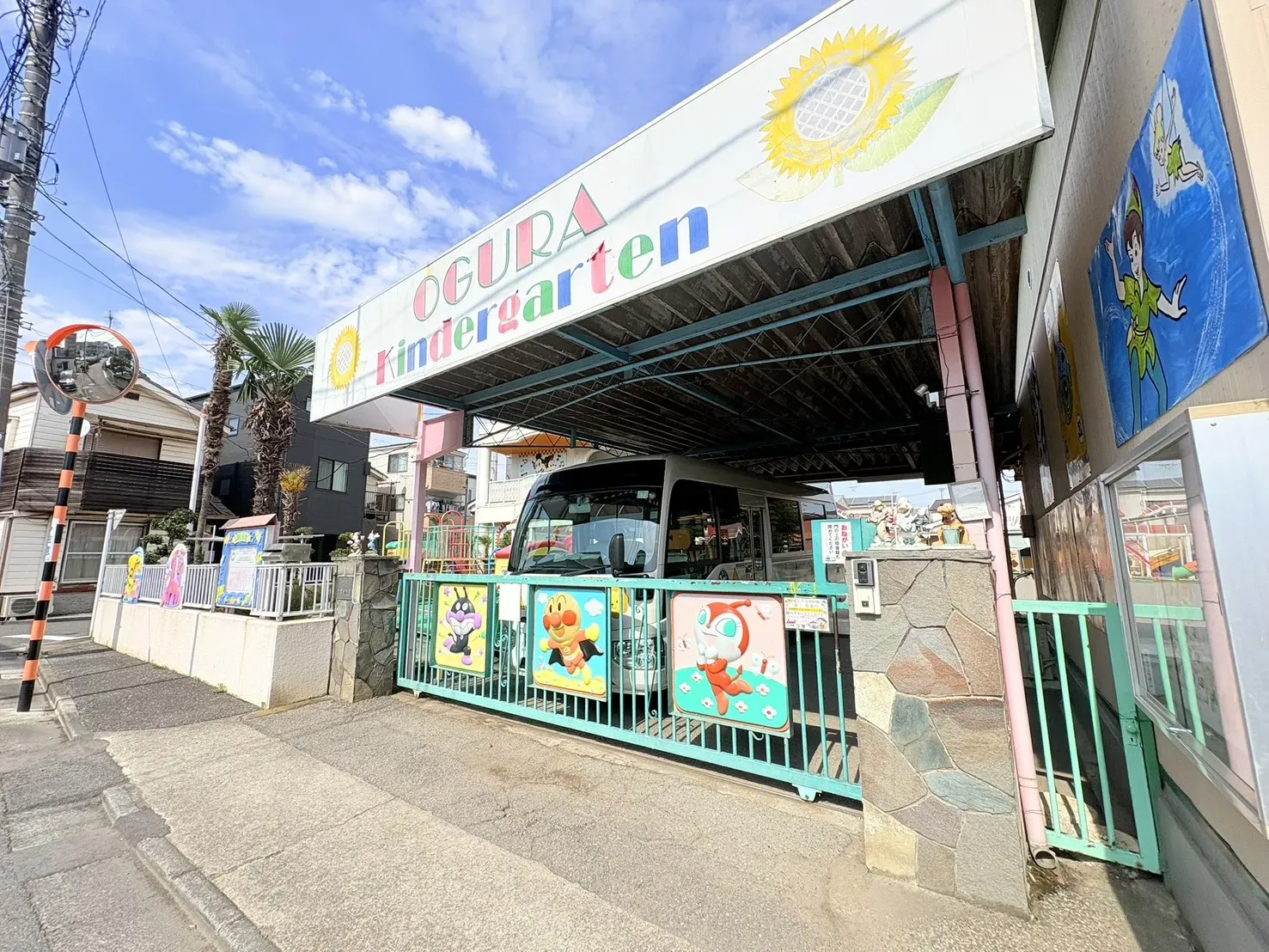 小倉幼稚園