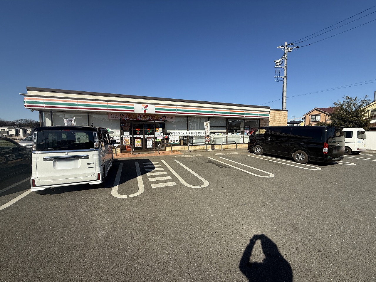セブンイレブン清瀬市下宿2丁目店