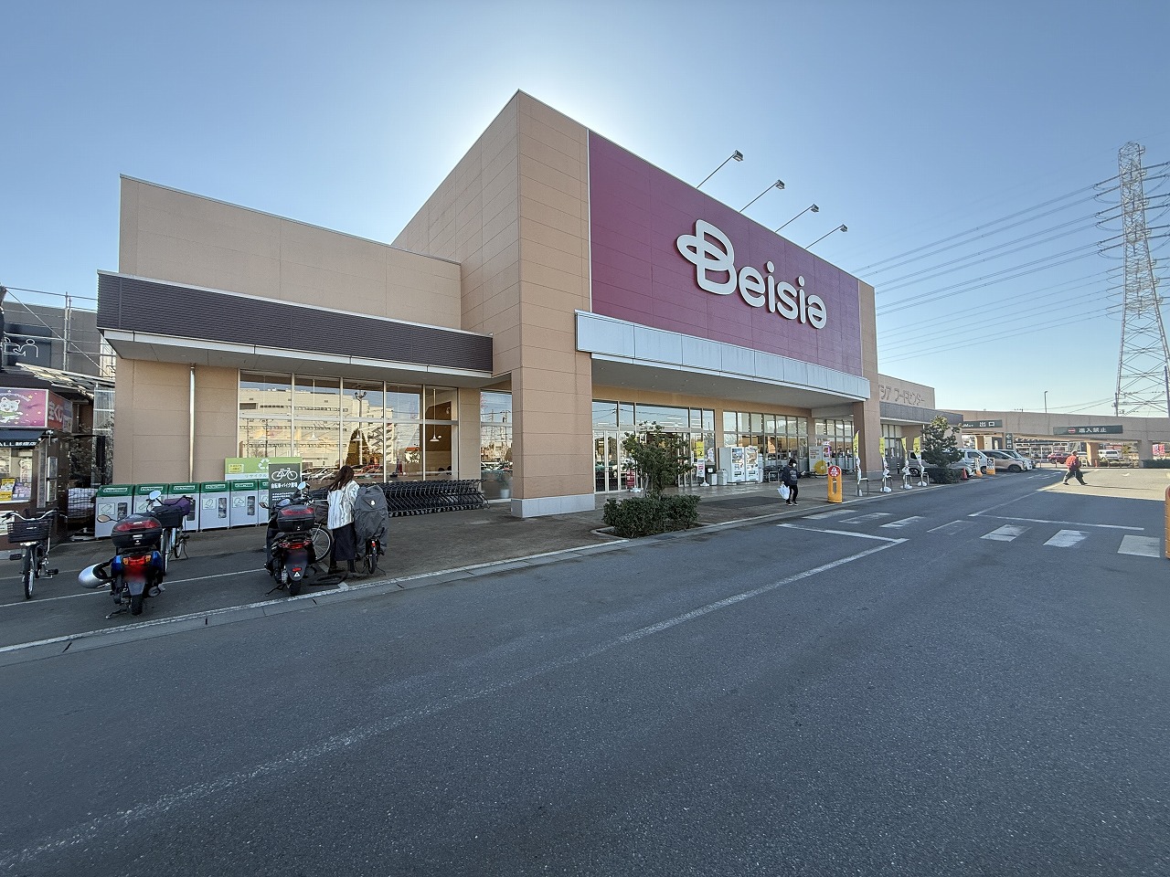 ベイシア新座店