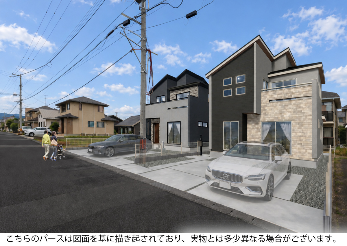 メインビジュアル画像