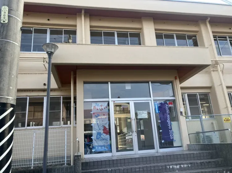 佐屋中央保育園