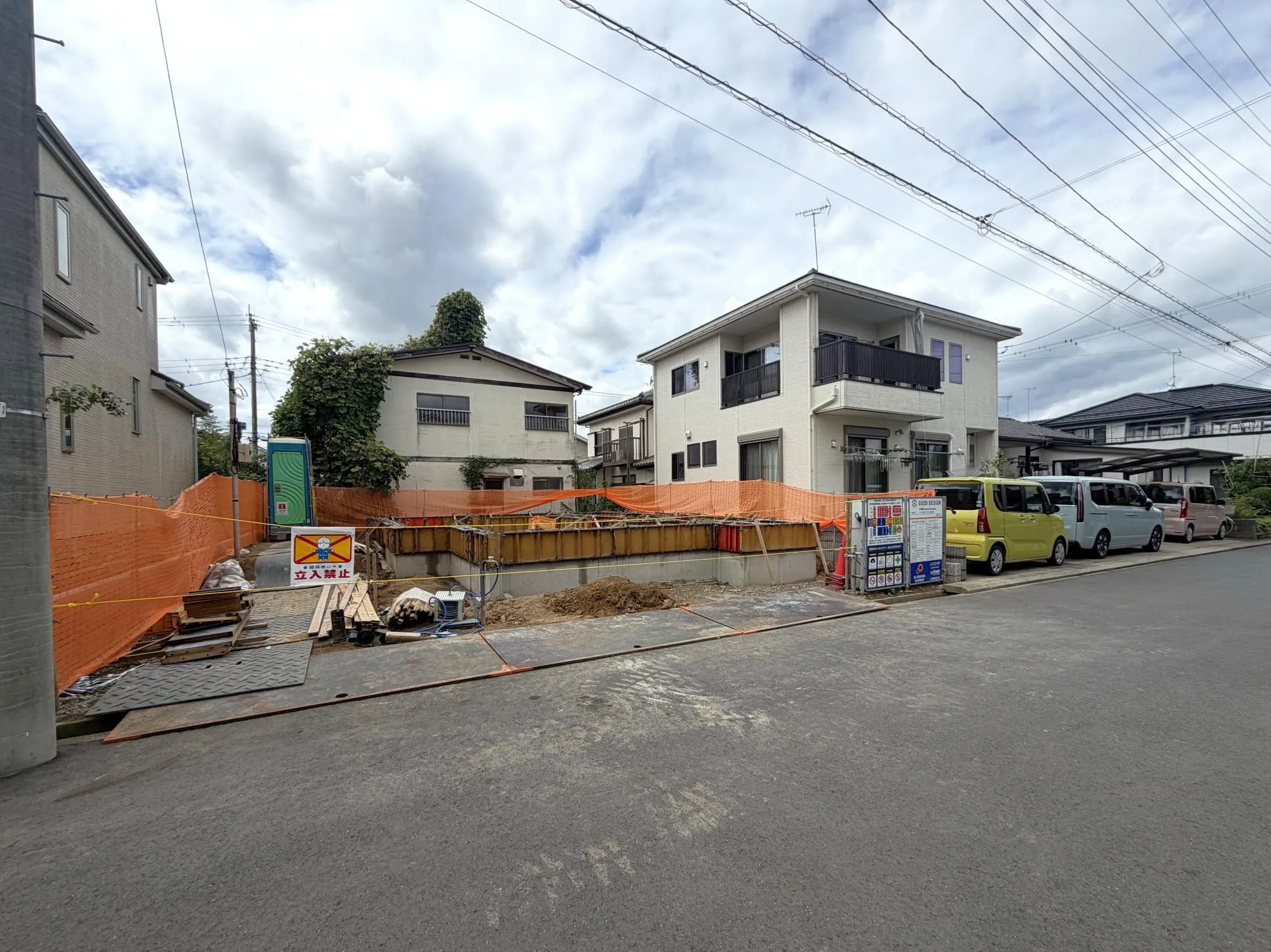 基礎工事中