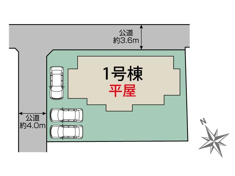 全体区画図