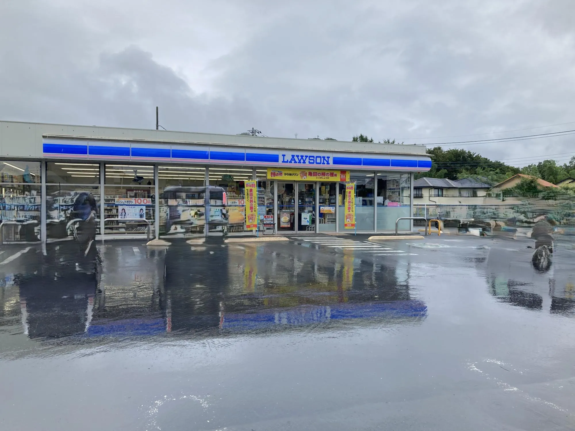 ローソン桐生相生町三丁目店