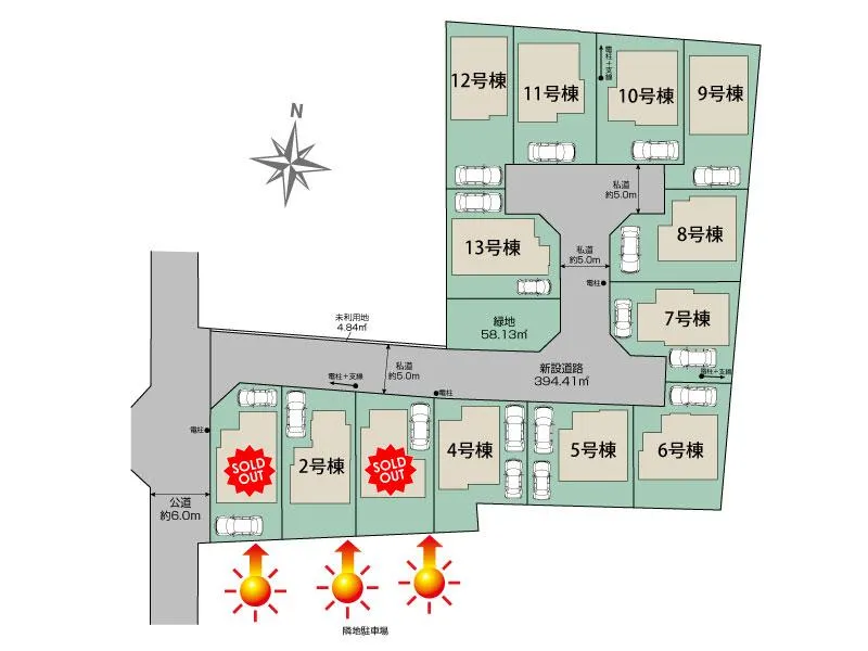 区画図