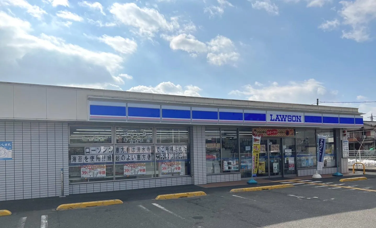 ローソン木津南後背店