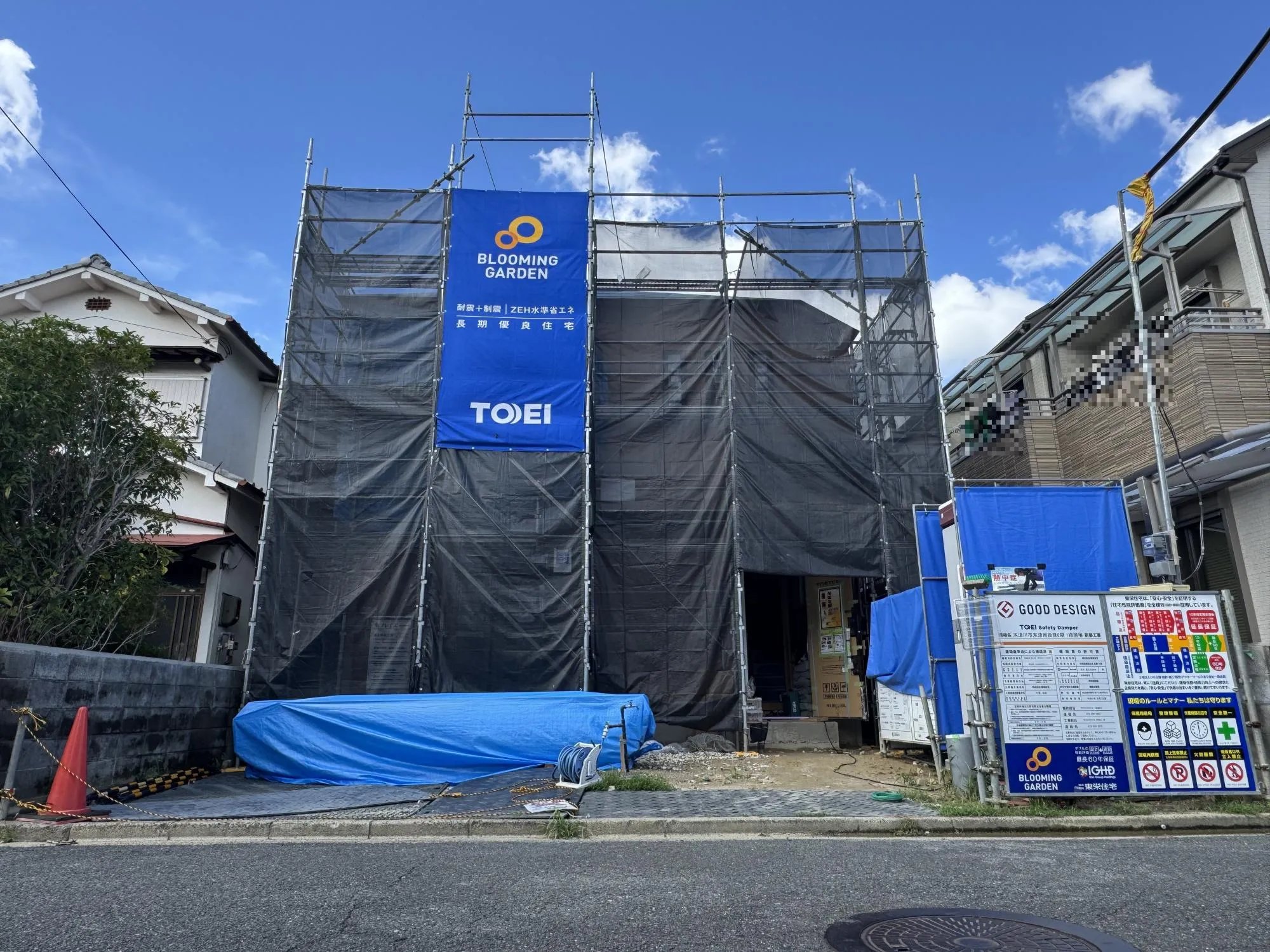 【販売現地】2026.9.5撮影