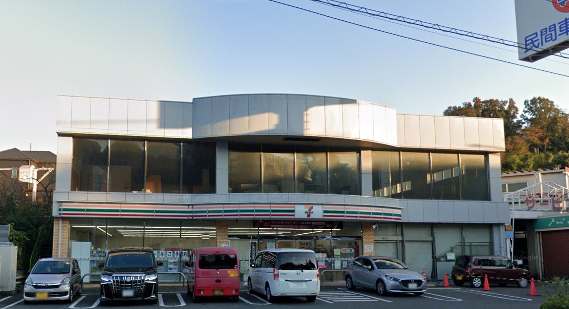 セブンイレブン横浜上中里南店