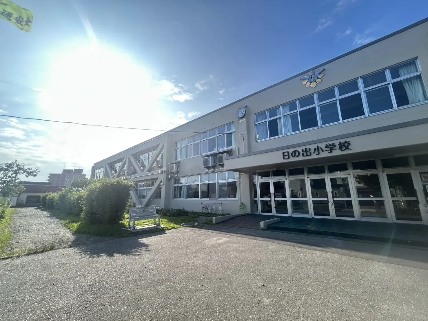 千歳市立日の出小学校