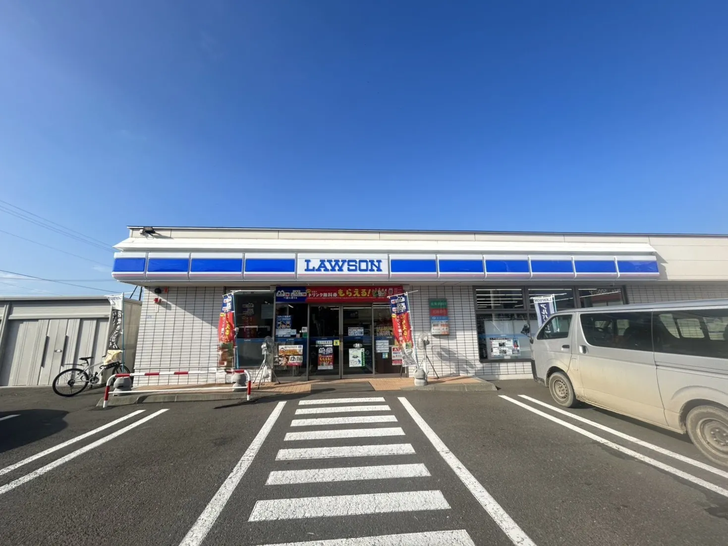 ローソン 千歳東郊店