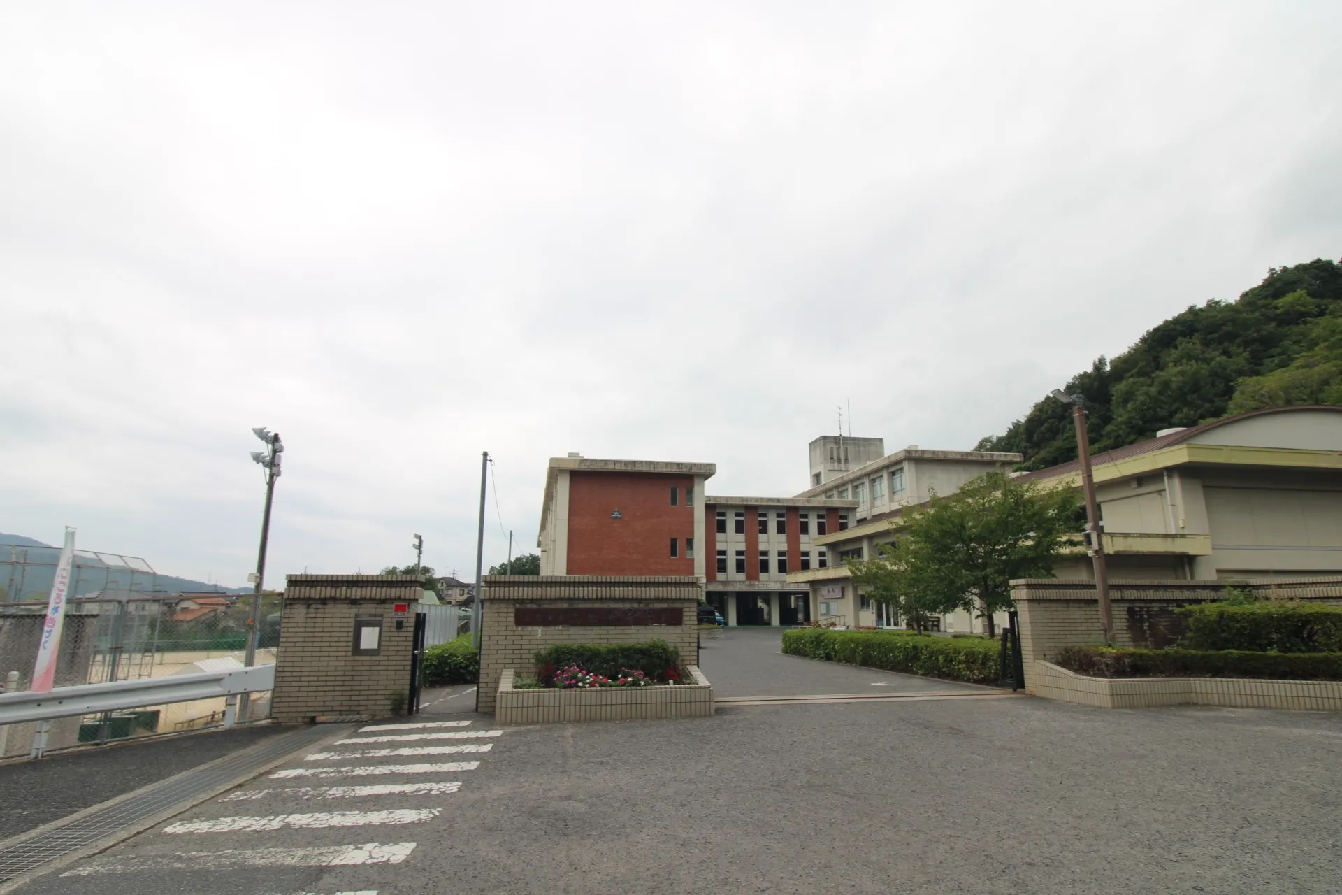 高取北中学校