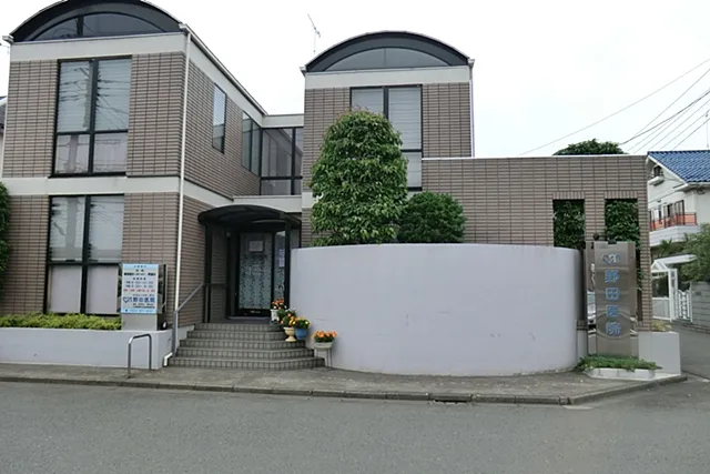 野田医院