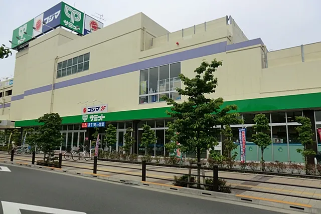 サミット向台町店