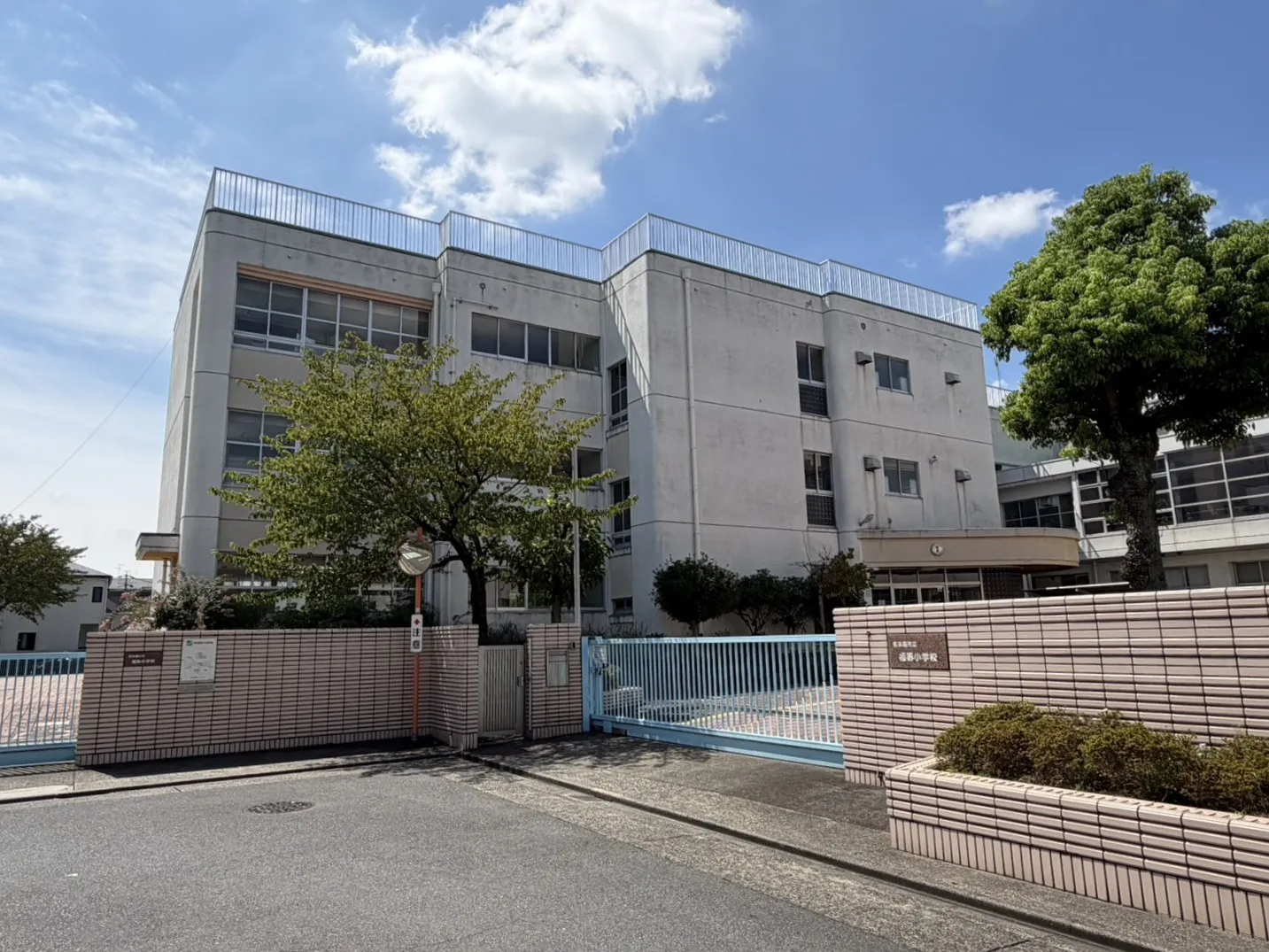 名古屋市立福春小学校