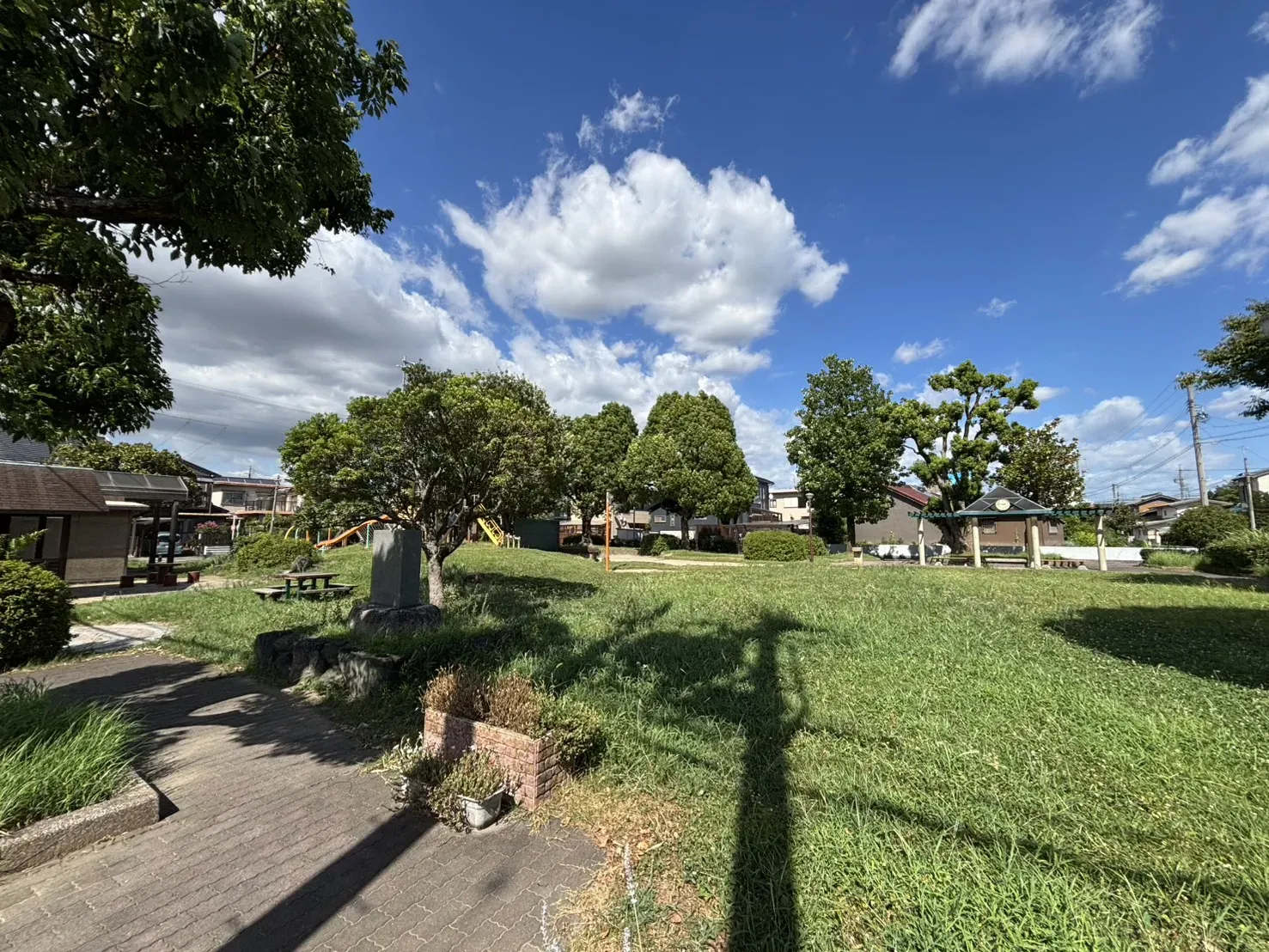 天王公園