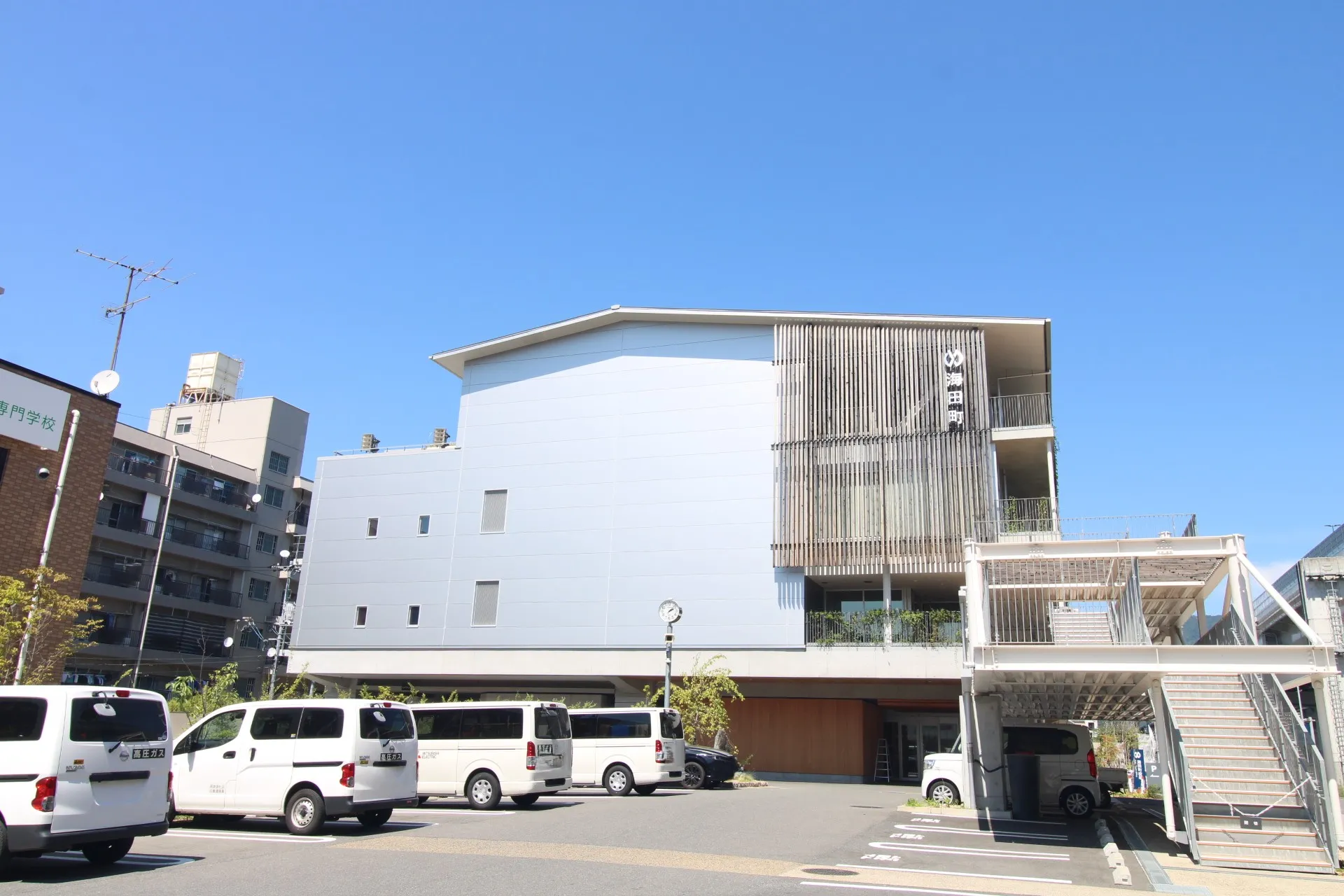 海田町役場