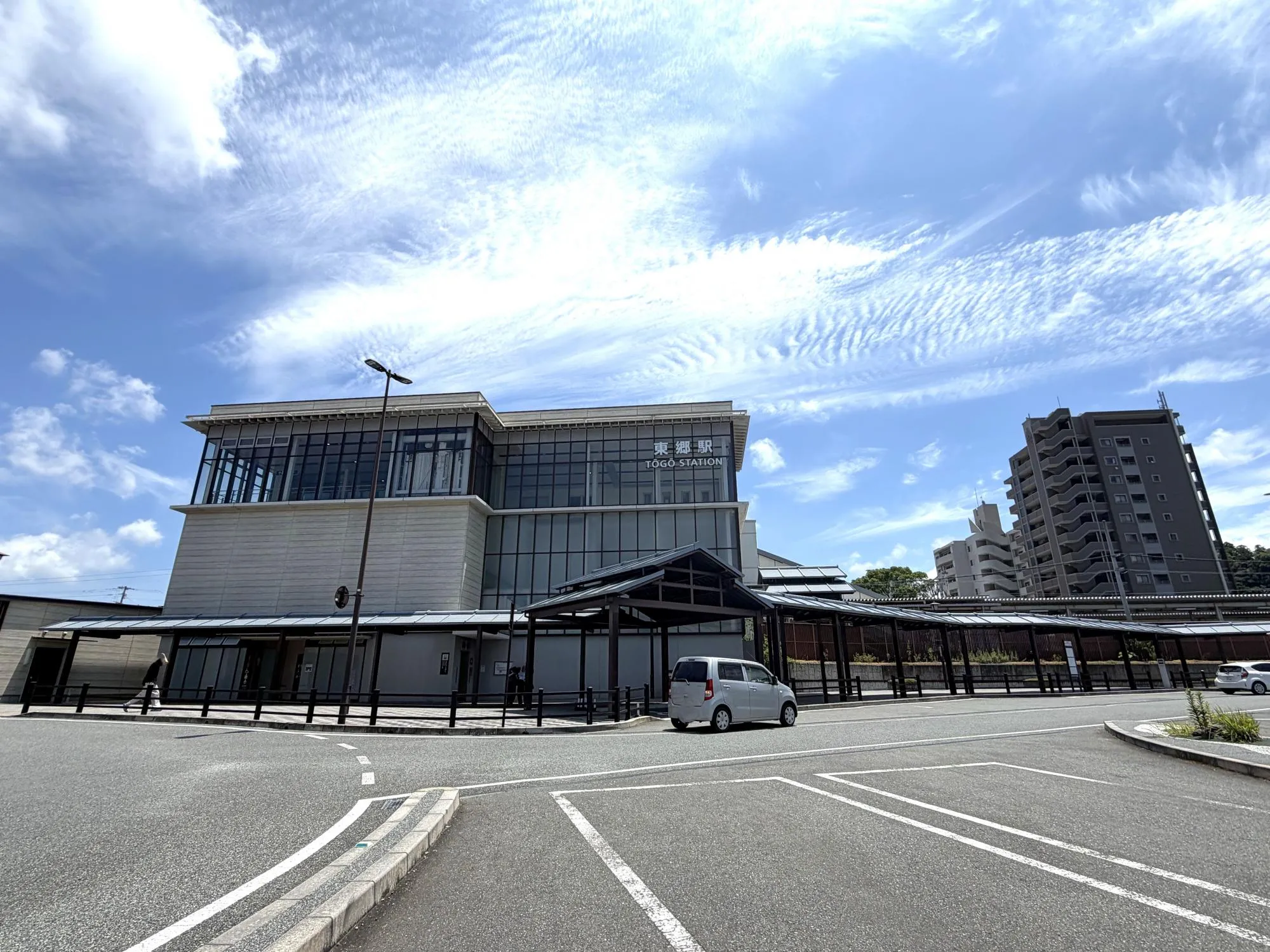 東郷駅
