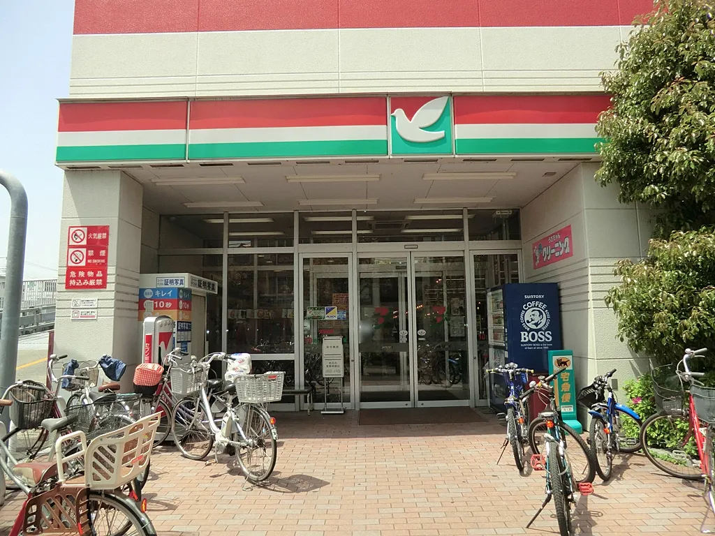 ヨークマート三室店