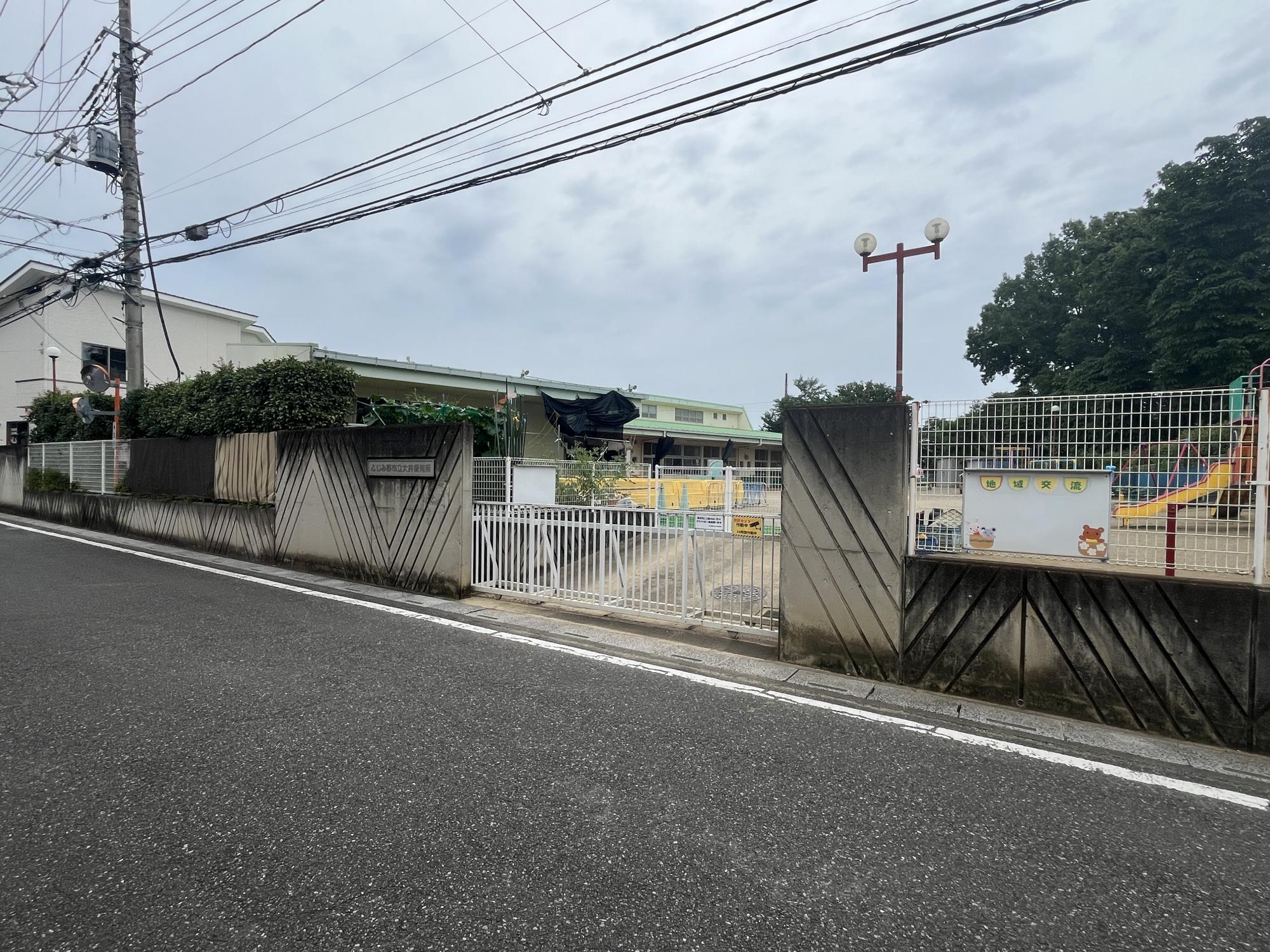 なみき幼稚園