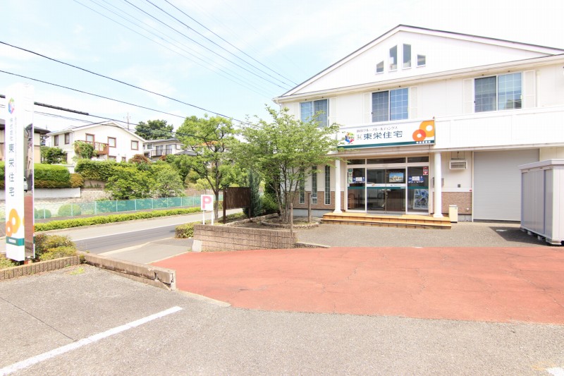 町田営業所