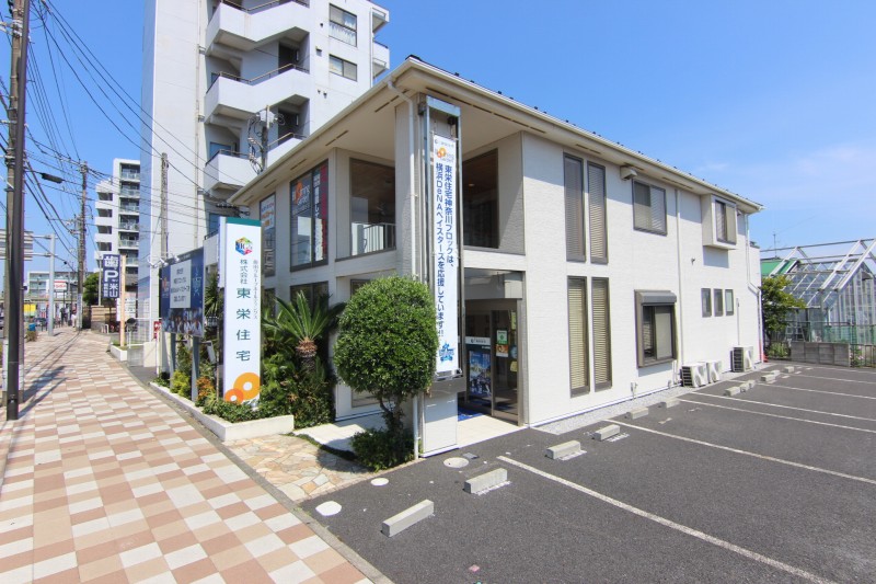 茅ヶ崎営業所